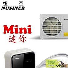 駐車空調用冷凝器傳熱設備配件散熱器可定 制 歷史價格詳細信息