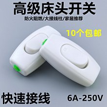 家用空雙控開關大容量無煙烤翅薯條烤箱商業活動禮品贈送品 歷史價格詳細信息