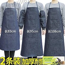 韓版餐邊櫃usm模塊組合柜子不鏽鋼多功能簡約ins裝飾收納鬥櫃 歷史價格詳細信息