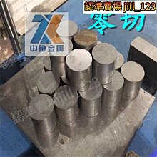 下殺-已纏線風箏輪盤不帶線握輪繞線板成年人拉線器收線器放風箏放飛 歷史價格詳細信息