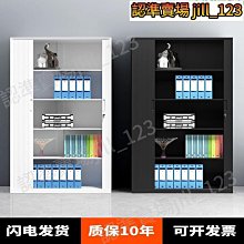 下殺!【現貨】捲線器 紫狐微物遠投水滴輪 防炸線 雙線杯 泛用打黑 金屬路亞輪dy01 歷史價格詳細信息