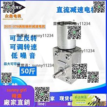 現貨正品全新臺達delta pfb0824ghe 8038 24v 054a大風量變頻器風扇 歷史價格詳細信息