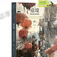 (現貨) 彩印原色帆布半月包 來圖客製  一個起印 月牙包/半月包/水餃包/餃子包/肩背包/造型包/不敗/百搭包-陽光優選 歷史價格詳細信息