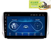 適用2014 2018款tundra機蓋飾板帶燈前後槓外飾裝飾板 歷史價格詳細信息