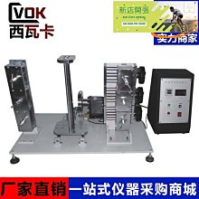 【現貨】cv-2260（粽黃） （深灰） （藍色） （淺灰）輕奢餐椅金屬後現 歷史價格詳細信息