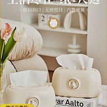 奶油風茶幾客廳家用小戶型簡約實木創意民宿圓形茶幾組合 歷史價格詳細信息