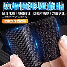 踏墊 JEGO踏墊 GOGORO JEGO踏墊 機車腳踏墊 地毯 地墊 鬆餅墊 防水墊 泡棉機車腳踏墊 正鴻機車行 歷史價格詳細信息