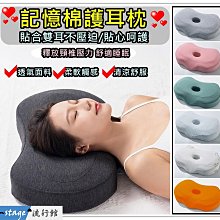 **I-Stage流行館** 不規則長方條紋飾扣對扣彈力寬版百搭女生腰帶 腰封 皮帶 腰飾 歷史價格詳細信息