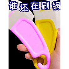 硅膠鏟不粘鍋專用級炒菜鏟子家用耐高溫硅膠鍋鏟湯勺漏勺飯勺~特惠~滿200元發貨 歷史價格詳細信息