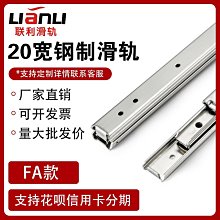 283三門超薄變頻冰箱一級能效風冷無霜家用小型租房宿舍用 歷史價格詳細信息