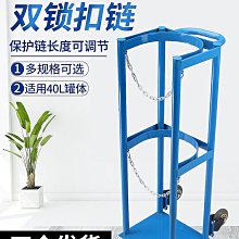 【乙炔氣瓶籠】建築工地氧氣存放棚標準化丙烷二氧化碳防護棚雨罩 歷史價格詳細信息