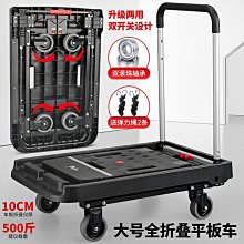 ～拉奇音樂～ AROUND  THE  WORLD VOL.7～8 金革唱片發行 2CD  全新未拆封 歷史價格詳細信息