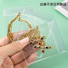 【贈品禮品】B3067 可掛式香皂起泡網/香皂網/皂用打泡網/肥皂網袋/起泡袋/手工肥皂網/起泡神器/皂帶/贈品禮品 歷史價格詳細信息