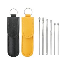 旅行攜帶式 6合一桌遊 麻將組 麻將 露營 麻將 桌遊 撲克牌 戶外桌遊 迷你麻將 歷史價格詳細信息