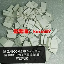 90%氧化鋁高溫剛玉 莫奈石方舟 方形剛玉坩堝 燒結匣缽 歷史價格詳細信息