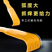 抓癢鞋拔棒(一入) 歷史價格詳細信息