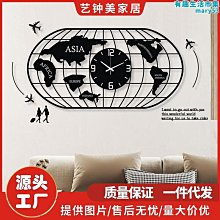 地圖力：掌握權力和財富的祕密【城邦讀書花園】 歷史價格詳細信息