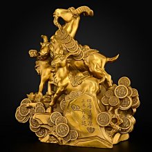 三羊開泰陶瓷羊擺件鎮宅工藝品十二12生肖羊家裝飾品開泰禮品 歷史價格詳細信息