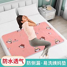放水杯的托盤長方形 客廳家用塑料茶盤歐式創意白色北歐~特價~特價 歷史價格詳細信息