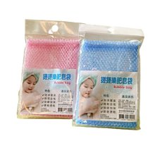 搓耳神器鼻刮耳部按摩器鼻子耳朵經絡穴位撥筋棒鼻梁翼刮痧板美鼻 歷史價格詳細信息