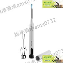 家用高清無線可視門鈴手機遠程視頻雙向語音低功耗免電三節電池 歷史價格詳細信息