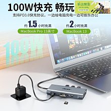 現貨適用iPad 4電池616-0593 616-0604 送拆機工具 歷史價格詳細信息