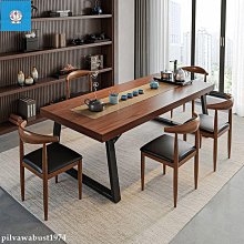 新中式實木大板茶桌 會客室商用功夫泡茶桌禪意茶室喝茶桌椅組合 歷史價格詳細信息