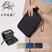【現貨】大容量PU手提電腦包商務通勤純色男士雙肩包新款車縫線旅行單肩包 歷史價格詳細信息