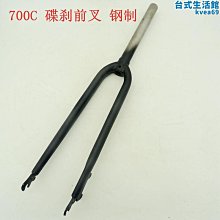 叉車飛臂吊 2噸叉車吊 3噸小型叉車吊 歷史價格詳細信息