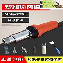 PP/PVC磁翻板液位計帶排汙閥遠傳磁翻板液位計耐腐蝕磁翻板液位計 歷史價格詳細信息