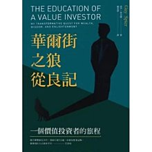 (出色)一個旅人的文學朝聖：橫跨六大洲，漫遊莎翁、村上春樹等數十位文學巨擘筆下上百個場景，走讀世界向經典致敬！ 歷史價格詳細信息