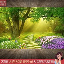 背景架 自拍背景布架背景支架配件短視頻背景架電視劇背景架 歷史價格詳細信息