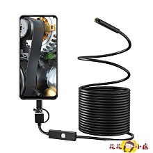 內窺鏡高清晰汽車維修檢測下水道管道工業高清防水可視探頭內窺鏡 歷史價格詳細信息