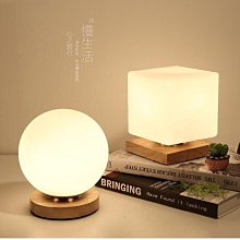 小米  LED智慧檯燈1S 台灣版 護眼 抗藍光 智能 米家 小米檯燈 床頭燈 檯燈 平行輸入(W93-0296) 歷史價格詳細信息