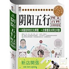【現貨】陝西鋼製書架學校圖書館書架雙面閱覽室資料鐵書架檔案架書店 歷史價格詳細信息