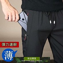 （薄款 加絨款 可選）小熊情侶反光長袖T恤 衛衣情侶潮流帥氣百搭圓領上衣服寬鬆長袖 長T男 大學T 潮T（HX888） 歷史價格詳細信息