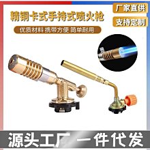 烘焙饅頭《現貨》日本三麗鷗 正版~ 凱蒂貓 美樂蒂 布丁狗 吊飾 票卡夾 票卡包 悠遊卡 證件票卡包 識別證吊飾 歷史價格詳細信息