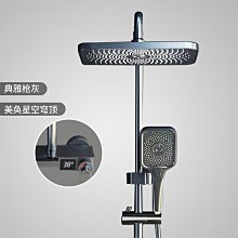 【】鋼化玻璃面板英標13a5孔matter塗鴉wifi智能多功能插座 歷史價格詳細信息