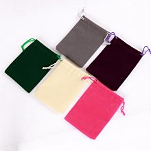 植絨布生意興隆對聯春節新年商鋪超市大門裝飾門聯帶背膠不易破 歷史價格詳細信息