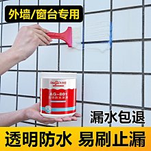 室外阻水防曬六類網線 8芯雙絞戶外CAT6千兆監控高速工程網絡線 歷史價格詳細信息