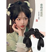 【古裝盤髮包-特大22CM】假髮棉 髮包 COS 攝影 造型 假髮 古裝 旗袍 髮型 假髮 髮球 - T020N 歷史價格詳細信息