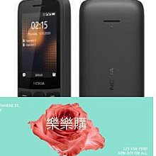 【現貨】歡迎批發 Nokia 215  4G 無照相 部隊版 軍人機 科技園區專用 價格比較,價格查詢,歷史價格詳細信息
