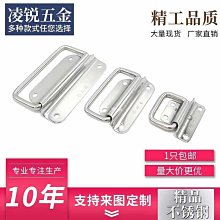 現貨 加厚不銹鋼功夫茶盤家用長方形瀝水托盤漏水接水盤濾水儲水式茶具 歷史價格詳細信息