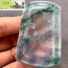 現貨 -51028A 綠洲/綠洲曳影/愛的綠洲/오아시스 2002 BD50 李滄東作品 幕後花絮 中文導評 歷史價格詳細信息