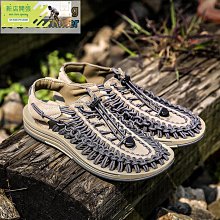 現貨 韓版個性男士腰帶時尚, 牛皮腰帶 2 層經典風格鈕扣風格原創進口腰帶 kerea 時尚腰帶 BGS-007-簡約 歷史價格詳細信息