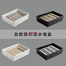 衛生間304不鏽鋼手機架廁所壁掛式免打孔置物架洗手間放手機託板 歷史價格詳細信息