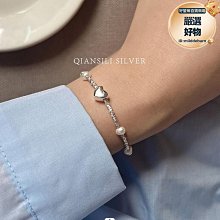 碎銀子淡水珍珠項鏈女生輕奢小眾高級感秋冬毛衣鏈愛心鎖骨鏈 歷史價格詳細信息