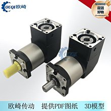 精密行星減速機PB120-10-P2精密型減速機直角行星減速機 歷史價格詳細信息