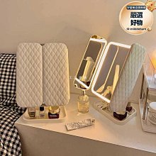 貝殼化妝鏡家用臺式LED美妝鏡簡約高顏值折疊帶燈節日送禮 歷史價格詳細信息