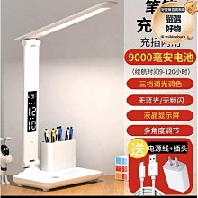 【長續航】兒童電話手錶小學生初中生智能青少年專用男女孩防水電子手環插卡定位通話只能打手機官方旗艦正品 歷史價格詳細信息